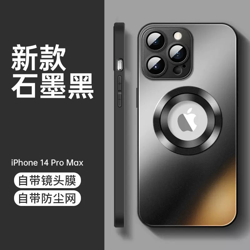 Frosted Glass Phone Case for iPhone 15 Pro Max