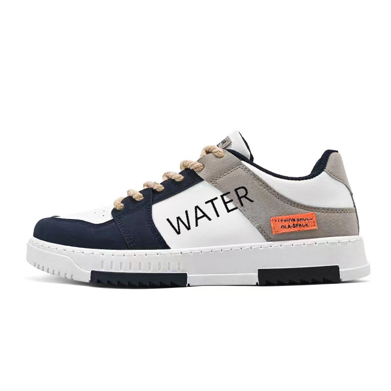 Men's Trendy Casual Sneakers - Autumn 2022 Collection