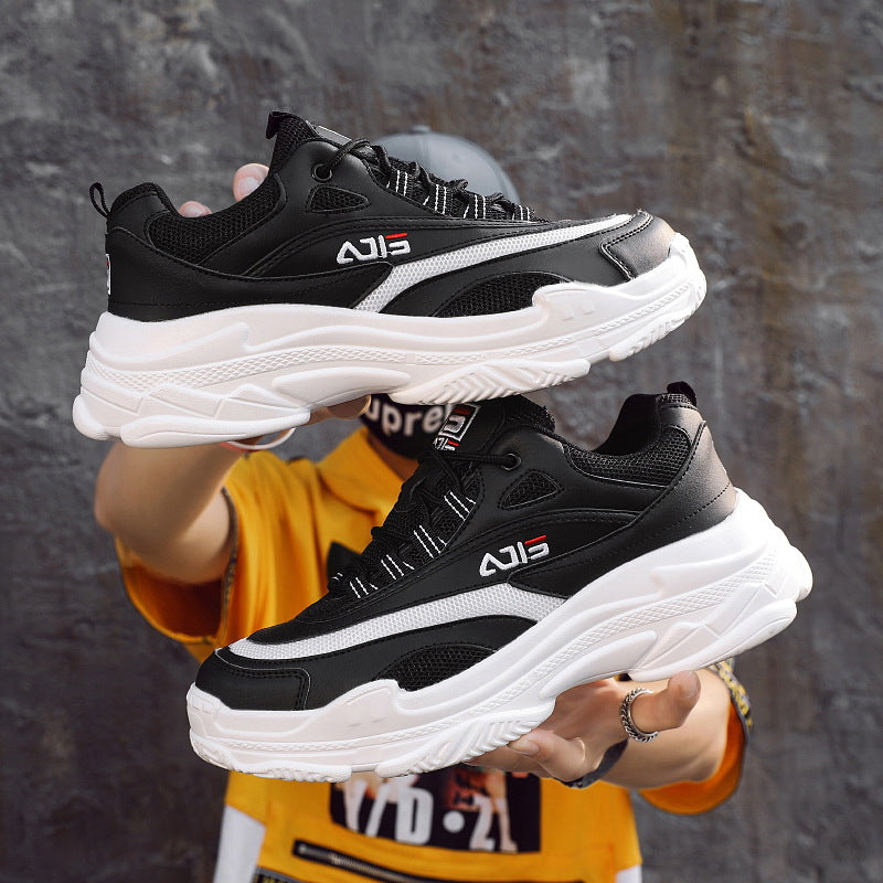 Men's Summer Sports Casual Shoes - Breathable Trendy Sneakers