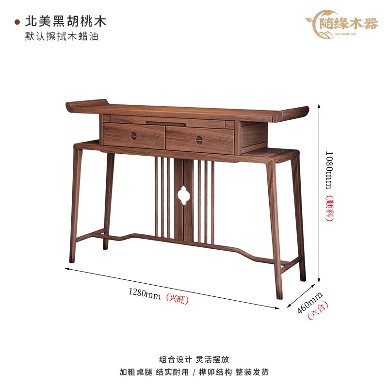 XL Altar Incense Burner Table Black Walnut Wooden Hallway Altar Buddhist Hall Guanyin God of Wealth Prayer Altar Table