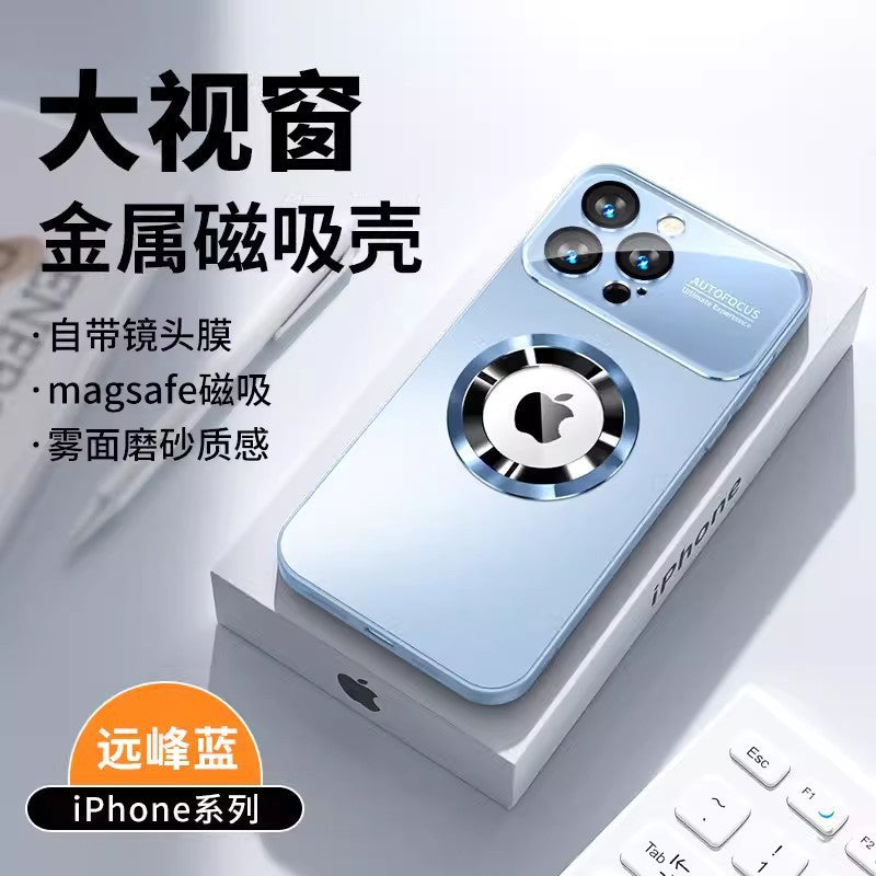 Frosted Glass Magnetic Phone Case for iPhone 15/14 Pro Max
