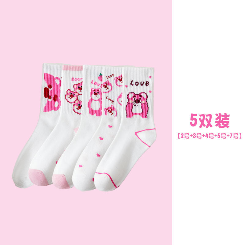 Cute Cartoon Strawberry Bear Mid-Calf Socks for Students