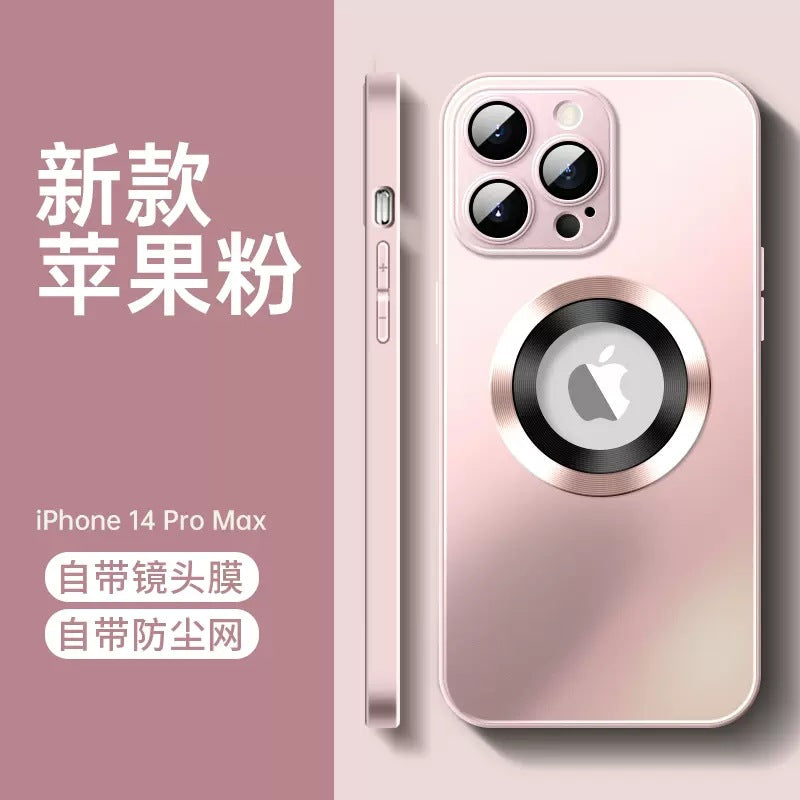 Frosted Glass Phone Case for iPhone 15 Pro Max