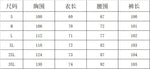 2 pieces women sets 2026 New casual lapel long-sleeved shirt+long pants cotton suit sets women's clothing - flohmarkt-deutschland.shop