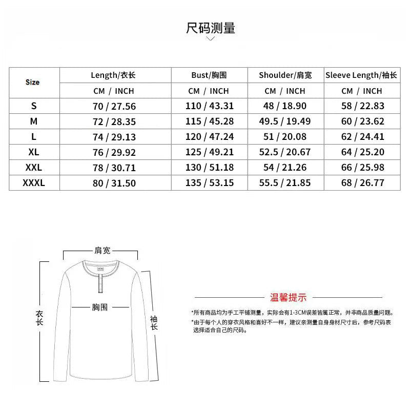 2025 Men Linen Hoodie Long Sleeve Shirt Pants Set Spring Summer Casual Pure Color Lightweight Streetwear Loungewear Two Piece Ou - flohmarkt-deutschland.shop