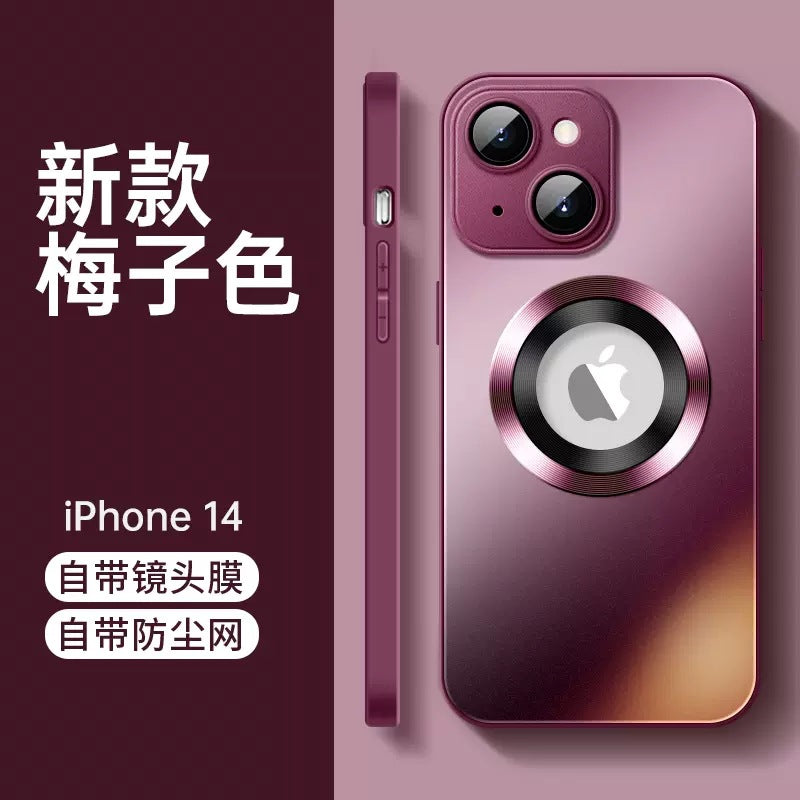 Frosted Glass Phone Case for iPhone 15 Pro Max