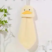 Cartoon Animal Fingertip Towel for Kids (1pc)
