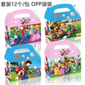New 12Pcs Super Mario Plumber Horsepower Party Favors Handy Horn Paper Box Boys Birthday Party Decoration Candy Box