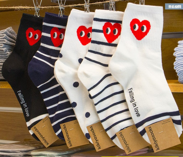 Cute Heart Print Mid-Calf Socks - Cartoon Striped Design
