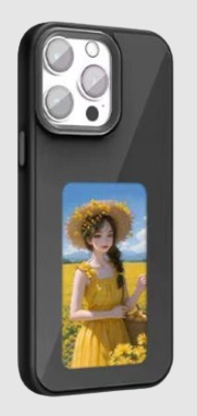 NFC Smart Display Hülle