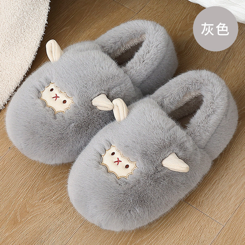 Women's Thick Bottom Indoor Non-Slip Warm Slippers