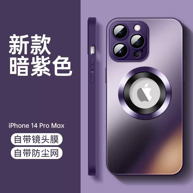 Frosted Glass Phone Case for iPhone 15 Pro Max