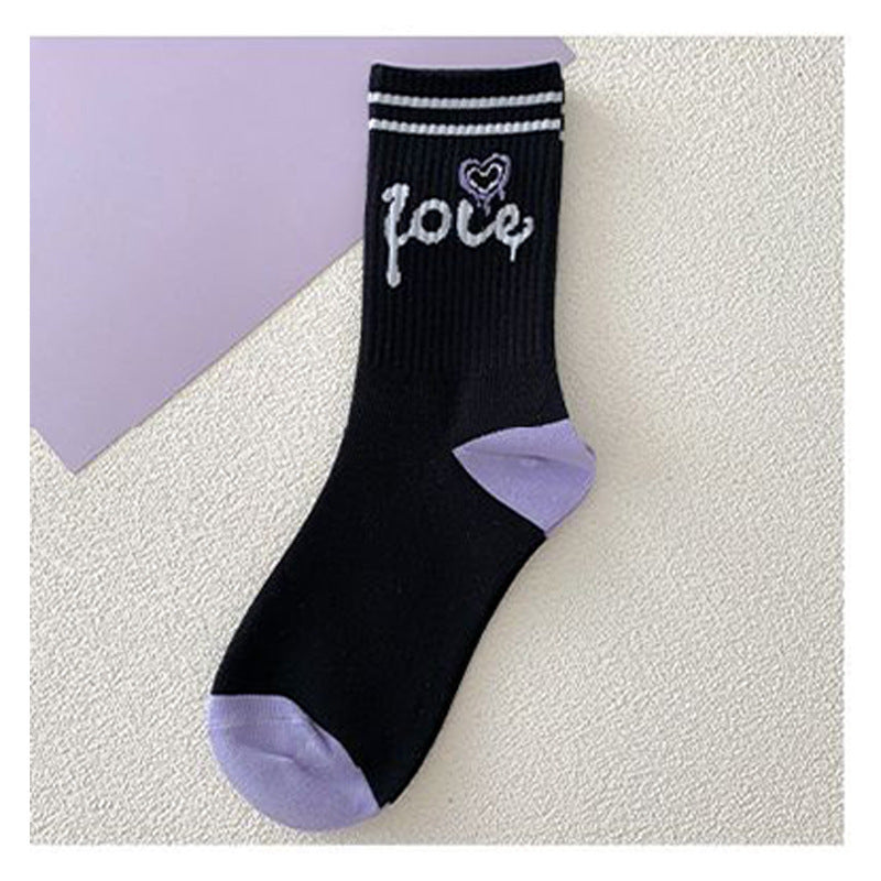 Purple Heart Women's Mid-Calf Socks - Trendy Cartoon Style