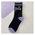 Purple Heart Women's Mid-Calf Socks - Trendy Cartoon Style