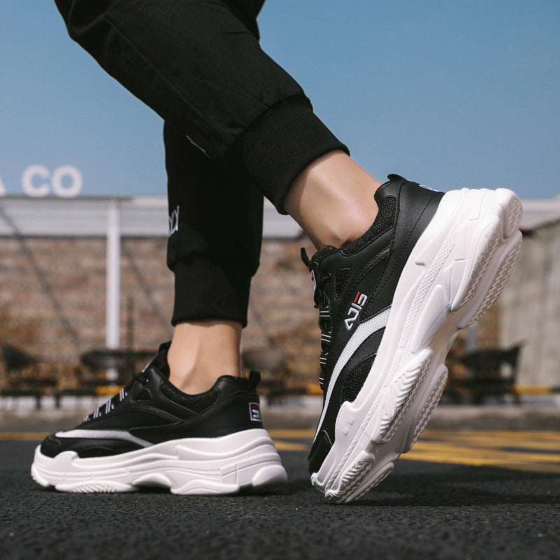 Men's Summer Sports Casual Shoes - Breathable Trendy Sneakers