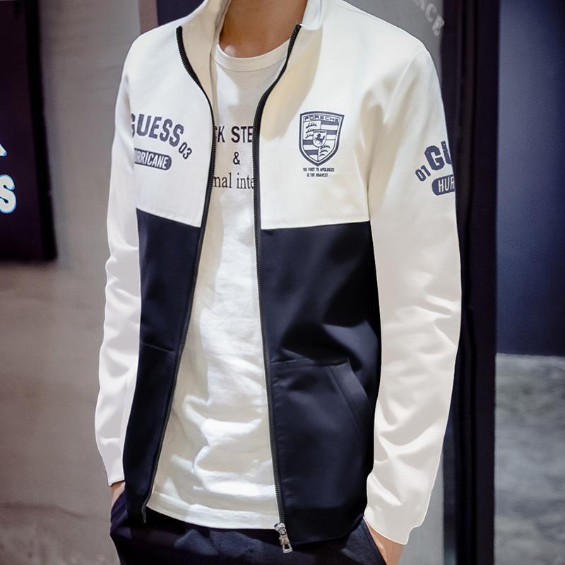 Men's Slim Fit Jacket - Stylish Spring/Fall Coat