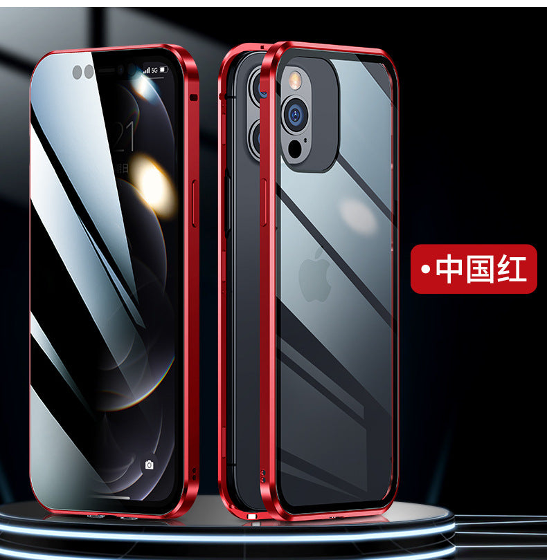 Privacy Tempered Glass Magnetic Phone Case for iPhone 15 Pro Max