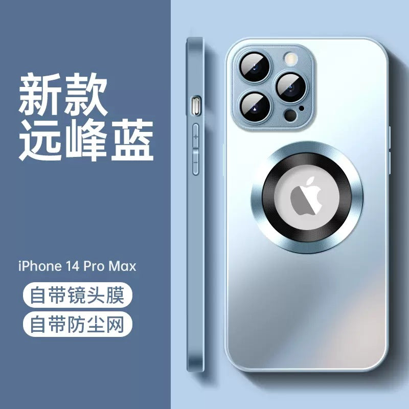 Frosted Glass Phone Case for iPhone 15 Pro Max