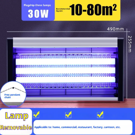 Indoor Elektrische Fliegen- & Mückenvernichterlampe