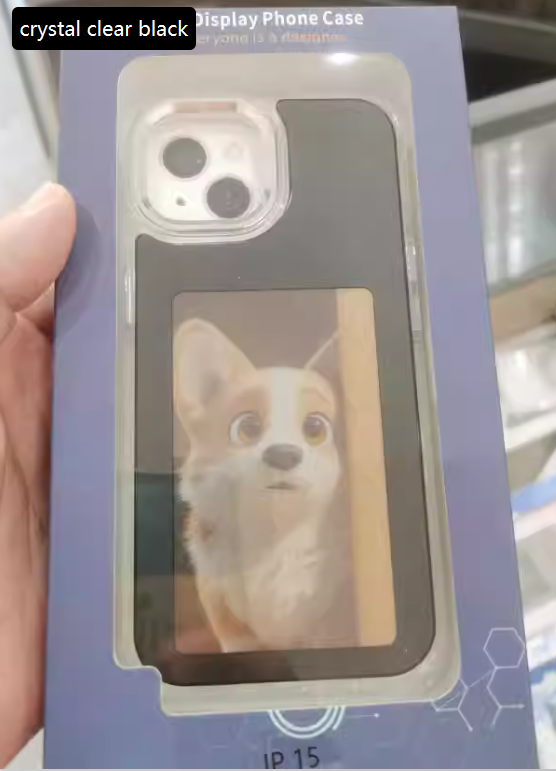 NFC Smart Display Hülle