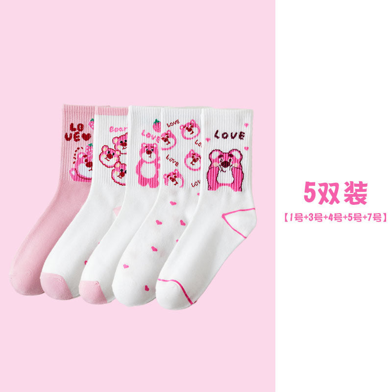 Cute Cartoon Strawberry Bear Mid-Calf Socks for Students