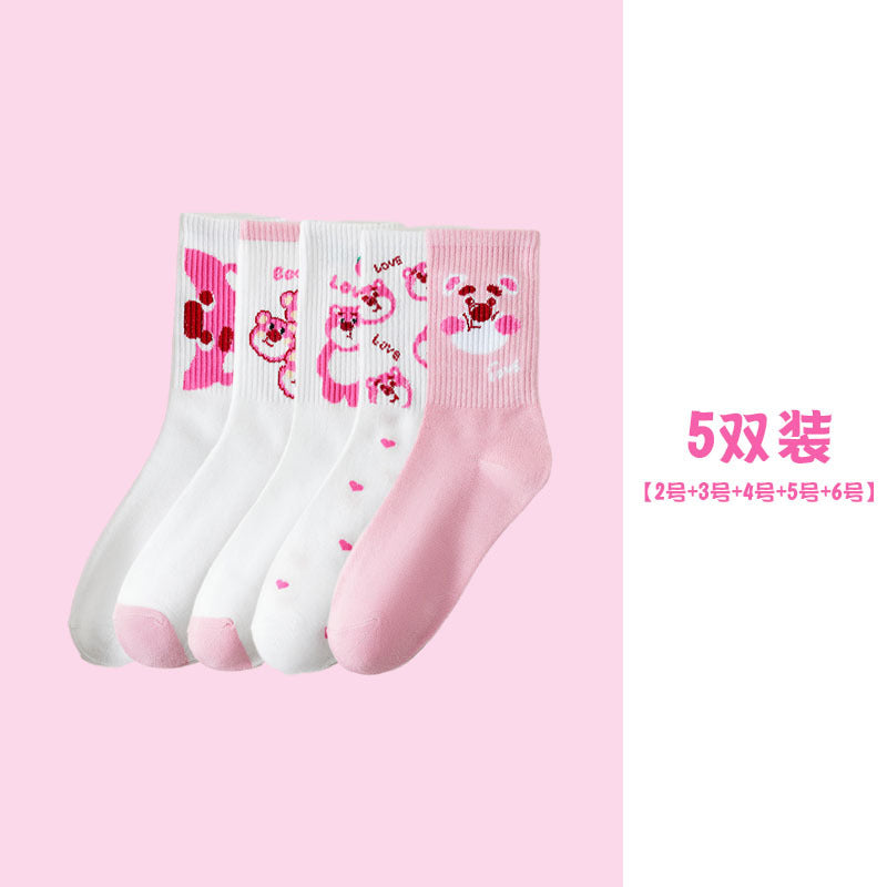 Cute Cartoon Strawberry Bear Mid-Calf Socks for Students