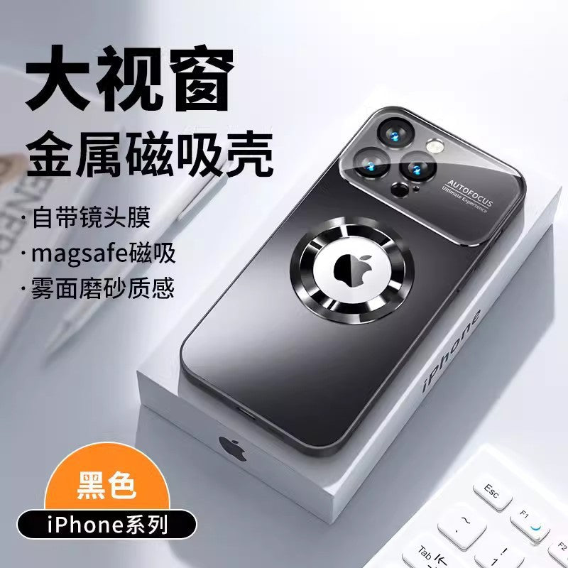 Frosted Glass Magnetic Phone Case for iPhone 15/14 Pro Max