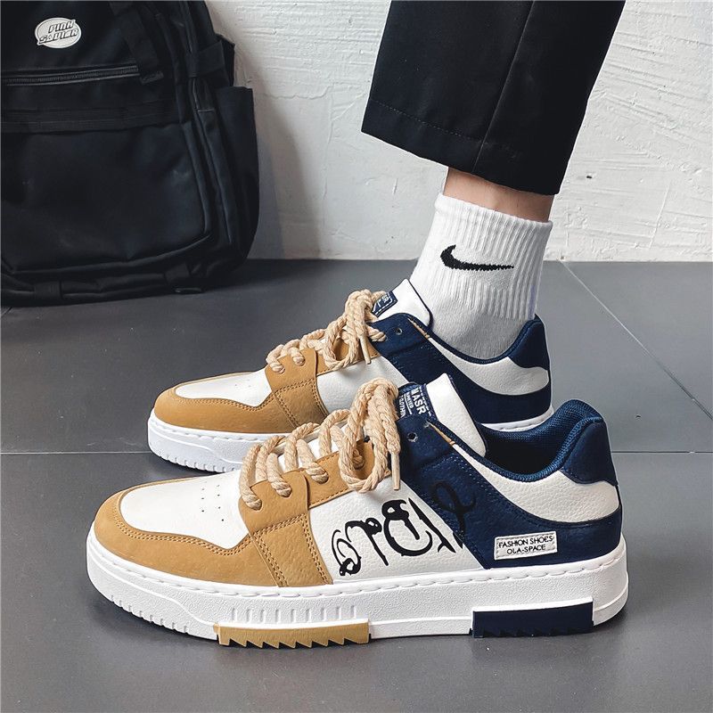 Men's Trendy Casual Sneakers - Autumn 2022 Collection