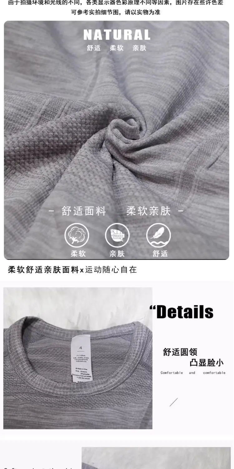 Women Quick-drying Breathable Tight-fitting Yoga Clothes Soft Running Sports Long-sleeved Tops Training Fitness T-shirts