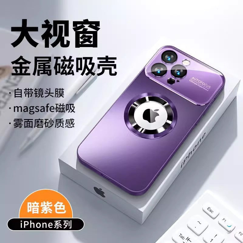 Frosted Glass Magnetic Phone Case for iPhone 15/14 Pro Max