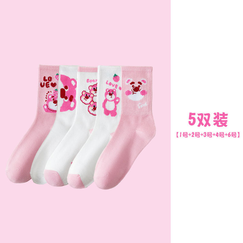 Cute Cartoon Strawberry Bear Mid-Calf Socks for Students