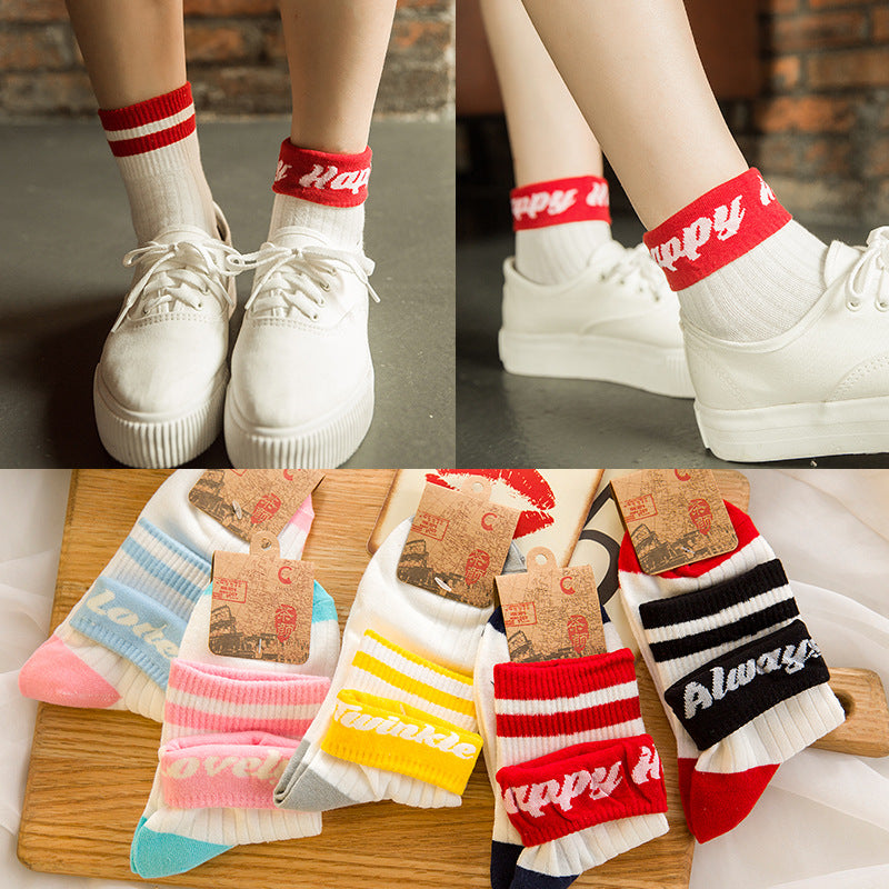 Striped Two-Line Mid-Calf Socks
