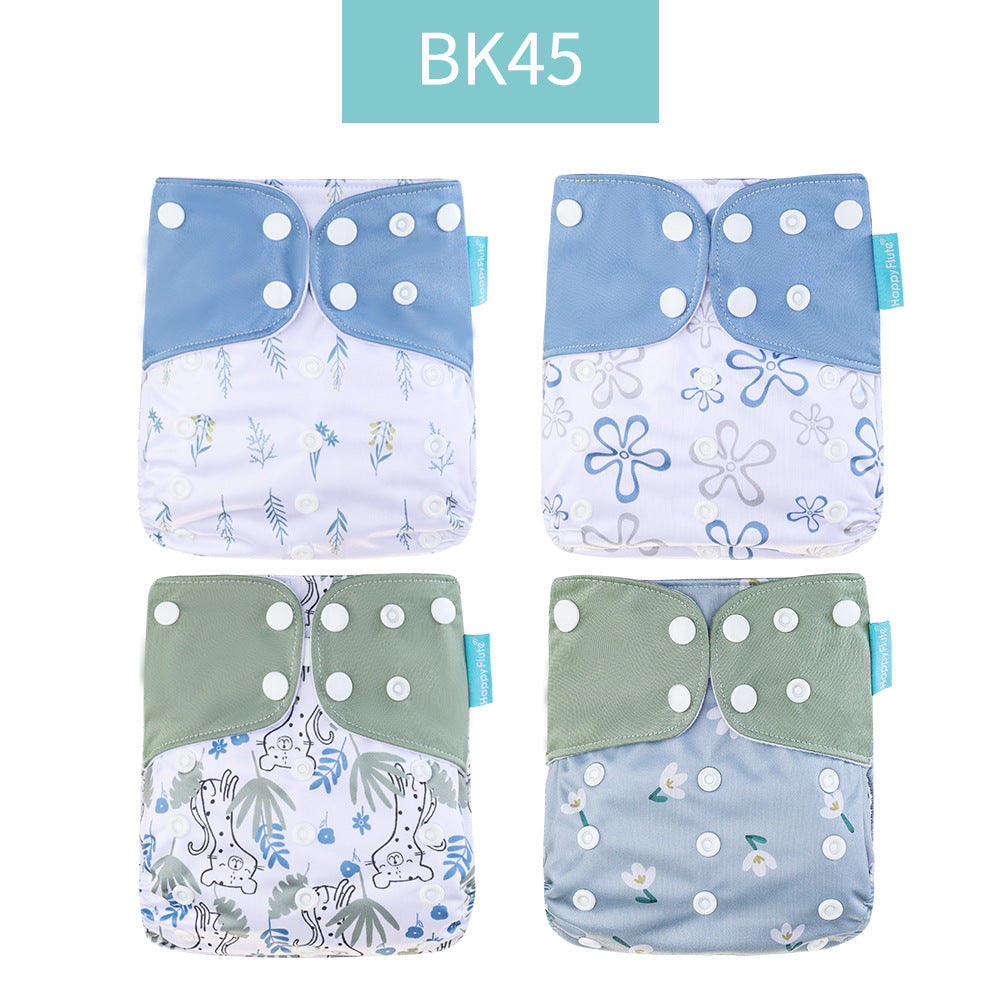 Happyflute Baby Cloth Training Pants - 4 Pack Washable