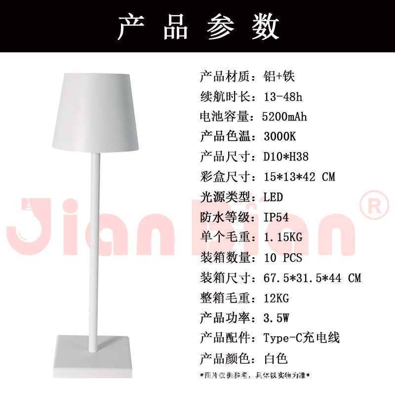 Modern Minimalist Iron Luxury Bedside Table Lamp