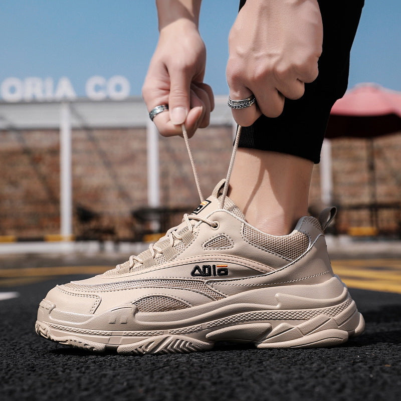 Men's Summer Sports Casual Shoes - Breathable Trendy Sneakers