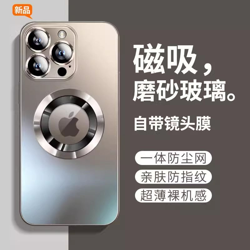 Frosted Glass Phone Case for iPhone 15 Pro Max