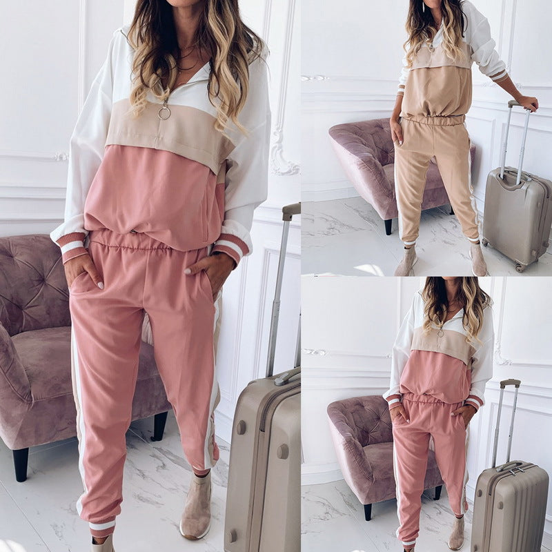 2020 Women's Color-Block Fashion Hoodie Set (Fall)