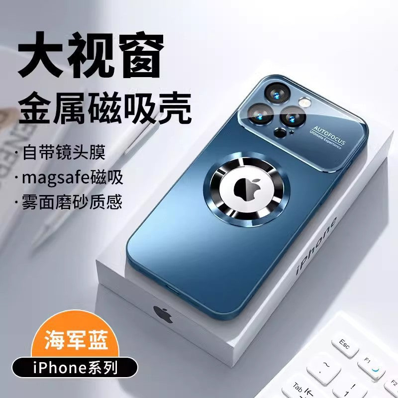 Frosted Glass Magnetic Phone Case for iPhone 15/14 Pro Max