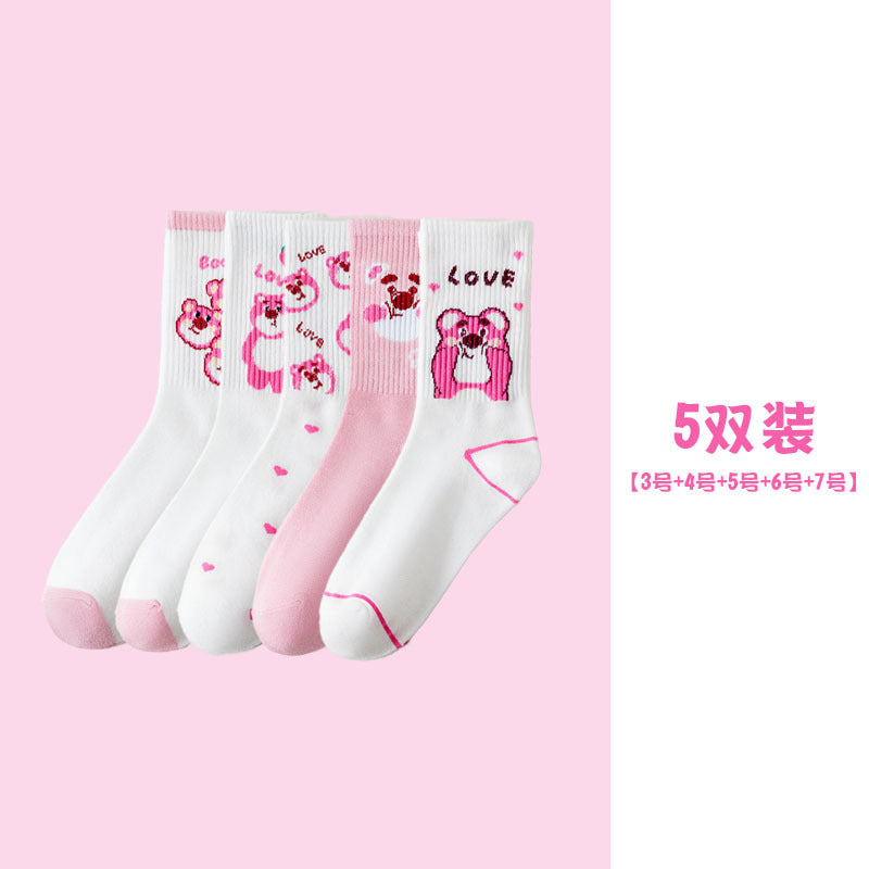 Cute Cartoon Strawberry Bear Mid-Calf Socks for Students