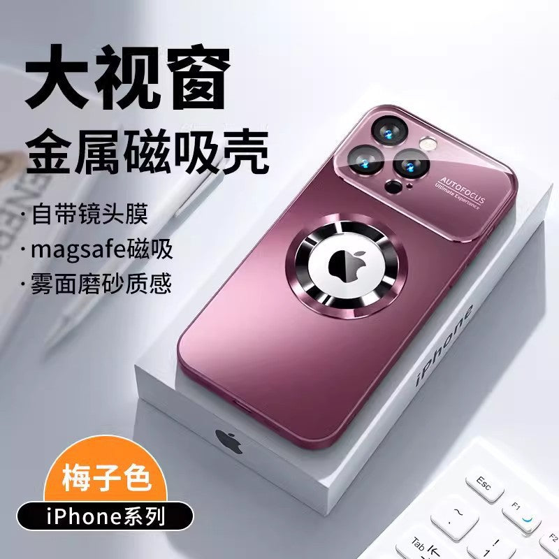 Frosted Glass Magnetic Phone Case for iPhone 15/14 Pro Max