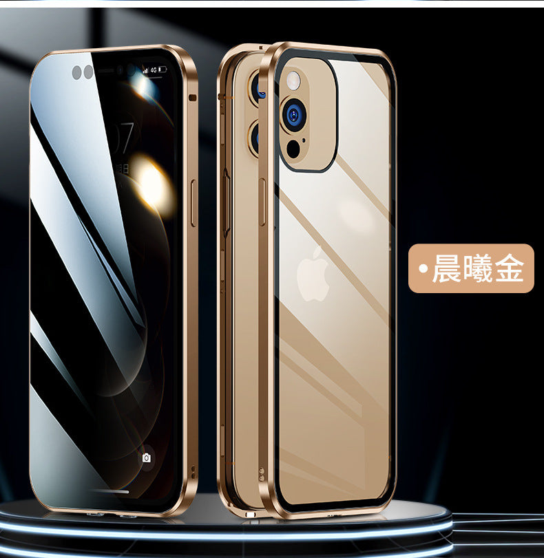 Privacy Tempered Glass Magnetic Phone Case for iPhone 15 Pro Max