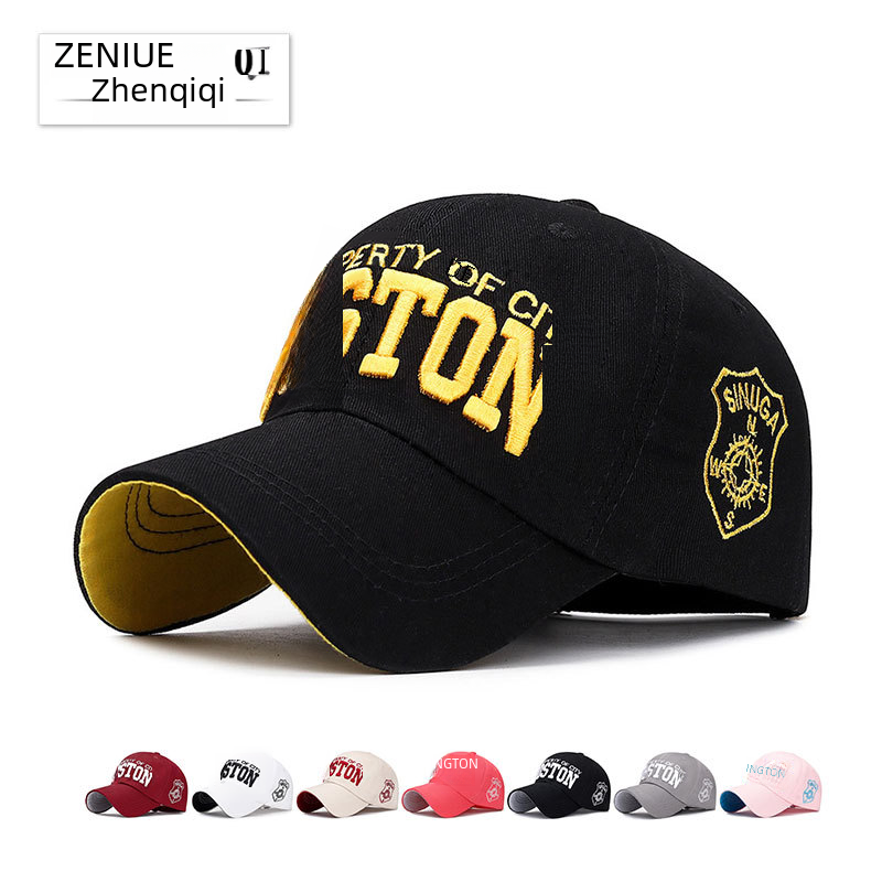 Korean Style Multi-Color Sun Baseball Cap with Embroidery