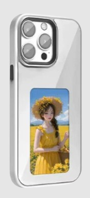 NFC Smart Display Hülle