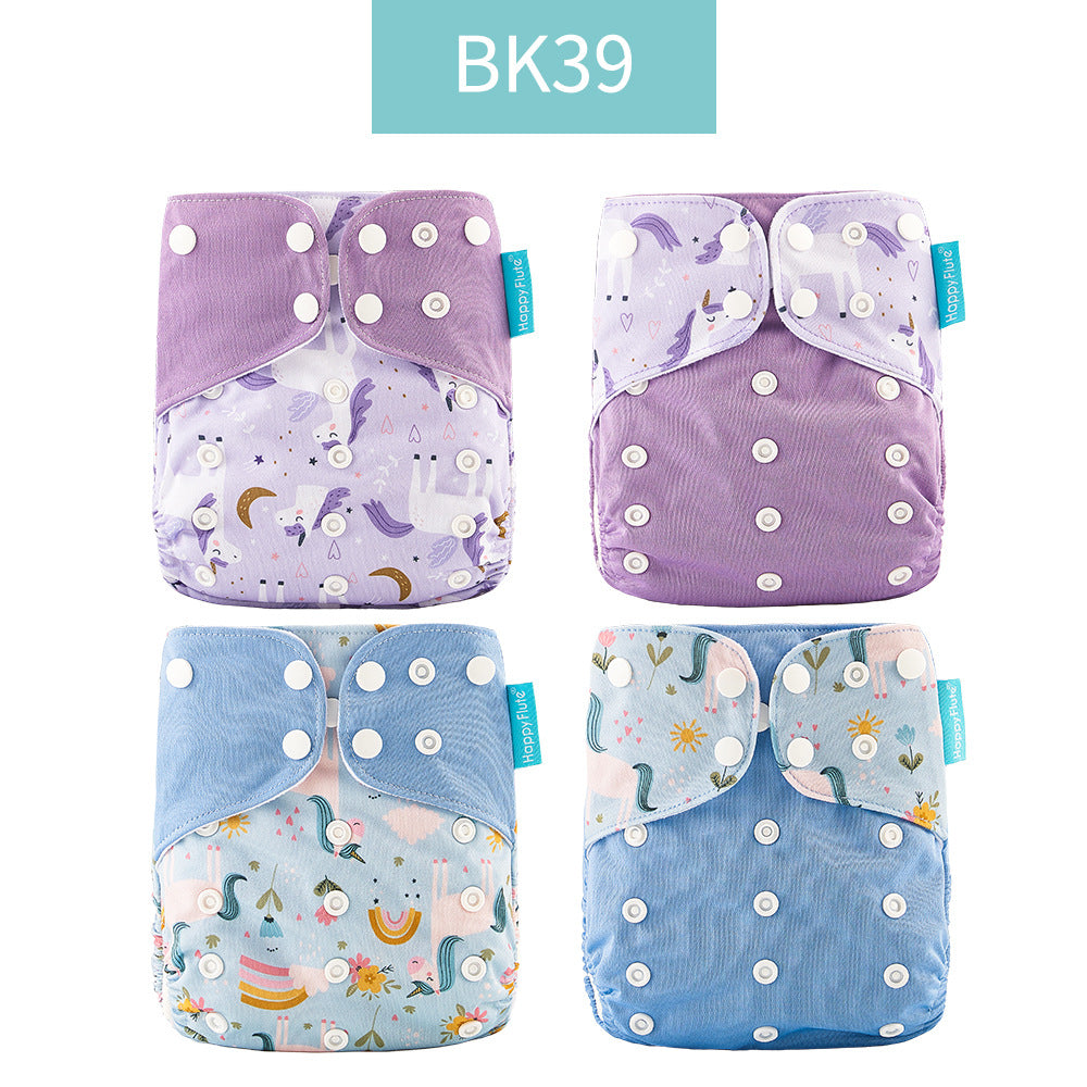 Happyflute Baby Cloth Training Pants - 4 Pack Washable