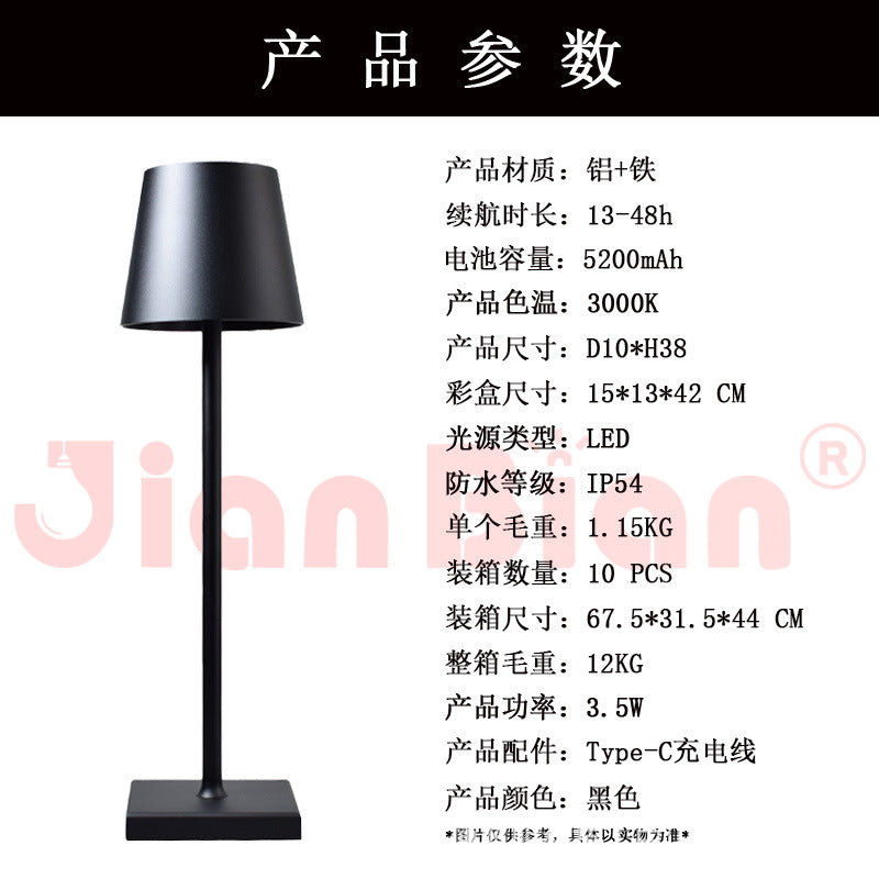 Modern Minimalist Iron Luxury Bedside Table Lamp