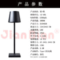 Modern Minimalist Iron Luxury Bedside Table Lamp