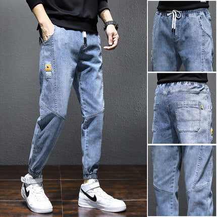 Men's Fashion Loose Harem Casual Sports Pants