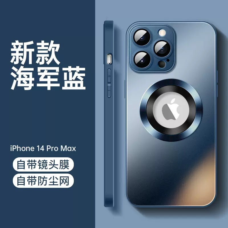 Frosted Glass Phone Case for iPhone 15 Pro Max