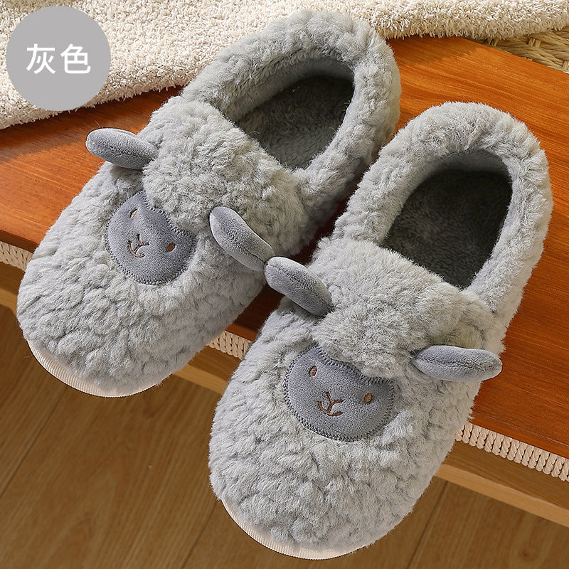 Women's Thick Bottom Indoor Non-Slip Warm Slippers