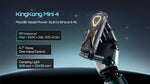 Cubot KingKong Mini 4 Smartphone 4,7" IP68 256GB Android 15